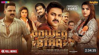 Power Star - Full Movie Update | Pawan singh | Madhu Sharma | Bhojpuri Movie 2025 | Pawan singh 2025