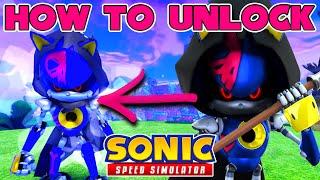 HOW TO UNLOCK REAPER METAL SONIC in Sonic Speed Simulator