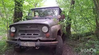 Уаз и Адреналин водителю! Uaz in Mammut Park!