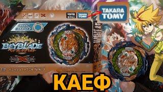 ВАНИШ ФАФНИР ОТ ТАКАРА ТОМИ | Я В АХЕРЕ | FAFNIR TAKARA TOMY | BEYBLADE BURST DB