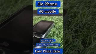 Jio 4g Phone || Jio mobile || 4g mobile #jio #jio4g #jiophone