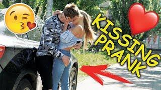 Kissing Prank: ЛУЧШИЙ РАЗВОД НА ПОЦЕЛУЙ | 100% СПОСОБ ВЗЯТЬ НОМЕР