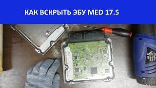  Как вскрыть / разобрать ЭБУ MED 17.5 (мозги Шкода Октавия, Skoda Octavia 1.8 TSI) Дима механик ТВ