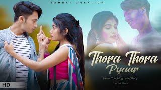 Thoda Thoda Pyaar Hua Tumse | थोडा थोडा प्यार हुया तुमसे | Sidharth Malhotra | Stebin Ben |