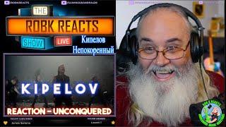 Kipelov Reaction - Unconquered - First Time Hearing - Кипелов - Непокоренный - Requested