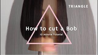 HOW TO CUT A TRIANGULAR BOB HAIRCUT IN 10 MINUTES: What you need to know to cut a Concave Bob