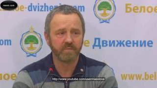 Сергей Данилов - Украина против Хазарского Каганата