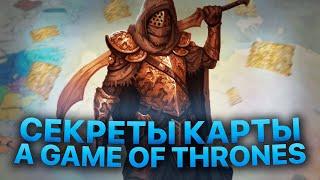 Секреты карты мода A Game of Thrones Crusader Kings 3