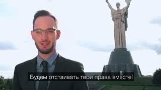 Промо ролик юрист Роман Островский