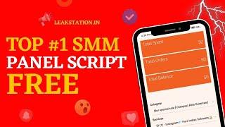 FREE RENTAL PANEL SCRIPT | FREE PERFECT PANEL SCRIPT | HOW TO MAKE SMM PANEL