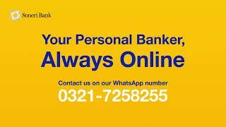 Soneri Bank WhatsApp Service