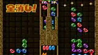 Puyo puyo 2 amazing TAS battle