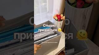 Арт. WB 166766524 #обзор #хранение #wildberries #распаковка #товарыдлядома #организацияхранения