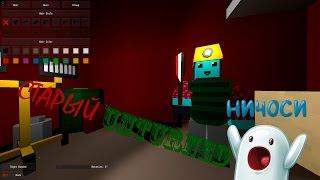 СТАРЫЙ UNTURNED! [версия 2.2.5] 1№ Пилотный выпуск