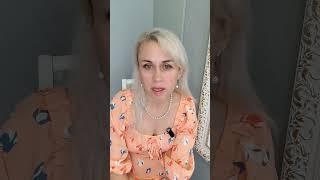 Плохие и хорошие люди. Психолог Наталья Фетисова #психология