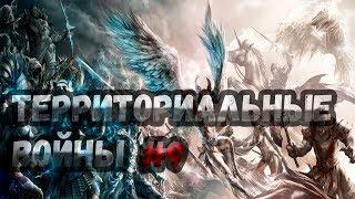 ГВГ  Throw vs Elserder 28.10.2019