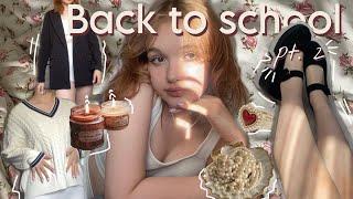 BACK TO SCHOOL || pt.2 || одежда, бижутерия, уходовая косметика, аксессуары для волос