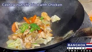 Cashew nut Stir fried with Chicken at Bangkok Station in New Zealand