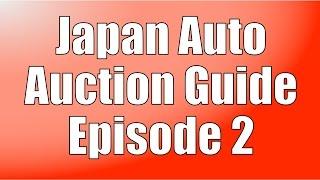 Japan Auto Auction Guide #2 - How to Search Past Sales