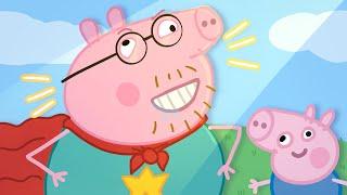 PEPPA PIG TRY NOT TO LAUGH