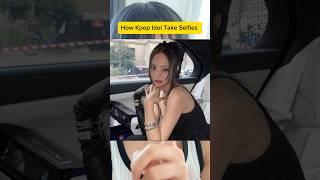 How to ACTUALLY take PERFECT SELFIES like kpop idols - Selfie Challenge Day 13