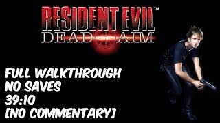 Resident Evil: Dead Aim S-Rank Complete Walkthrough + No Saves [No Commentary]