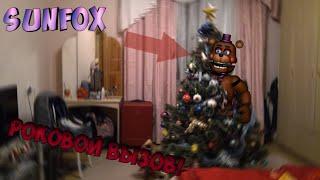 Вызов Духов | Рок-звезда Фредди [RockStar Freddy] (ОПАСНЫЙ ДУХ ИЗ СИМУЛЯТОРА ПИЦЦЕРИИ!)