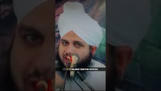 Shan e AbuBakar Siddiq ؓ️ | Islamic Bayan WhatsApp Status | Ajmal Raza Qadri Status #shorts