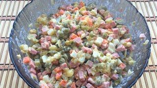 Салат Оливье. Вкусный, домашний, классический рецепт