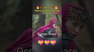 حلیمہ عثمان بے کو بچاتے ہوئے Halima saved Osman bey #fatima #bala#osmanbey#kurulusosman #edit