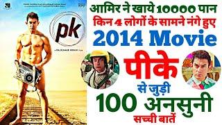 PK movie unknown facts budget boxoffice revisit making shooting trivia controversy mistake AamirKhan