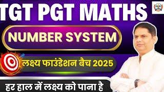 UP TGT PGT MATHS preparation || up tgt pgt maths NUMBER SYSTEM |tgtmathsbest| TGT MATHS CLASSES