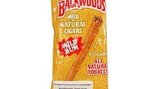 Сигариллы Backwoods Wild Rum