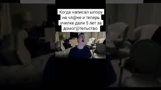 #рек #glav #glavstroy #mell #mellstroy #meme #mems #stroy #подпишись #рекомендации