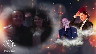 Magida El Roumi & Melhem Barakat Duo Etazalt El Gharam -   ديو ماجدة الرومي و ملحم بركات