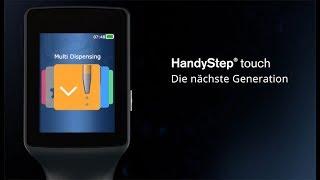 HandyStep® touch - der Mehrfachdispenser der nächsten Generation