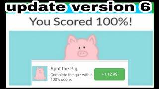 Spot the pig Quiz ANSWERS 100%SCORE | QUIZ DIVA