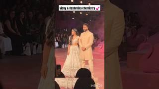 Vicky kaushal &Rashmikamandanna ramp walk#icw  #vickykaushal #rashmikamandanna #yt #shortsvedio