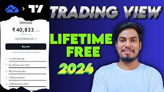 How to Get TradingView Premium for Free Forever | TRADINGVIEW PREMIUM FREE