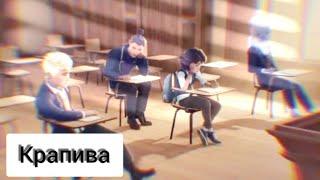 Клип - Академия сверхъестественного Пять причин  @juliyaklimenko2994