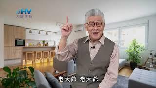 20250614 真實面對自己的問題 [恩典365 - 耶穌的比喻系列]