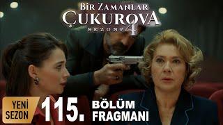 Однажды в сказке Чукурова Серия 115 (Фрагмент №1)  Bir Zamanlar Çukurova 115.Bölüm 1.Fragman