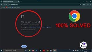 This Site Can't be Reached Problem GOOGLE CHROME |This Site Can't be Reached Error solved