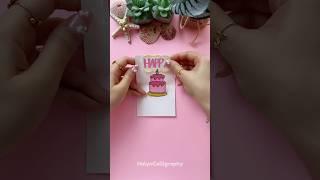 Easy Birthday Gift Idea  #shorts #halyncalligraphy #birthday