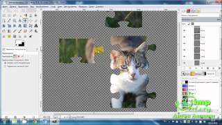 Как собрать пазл в графическом редакторе GIMP