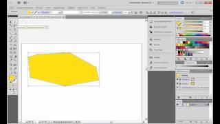 Уроки Adobe Illustrator CS5 для начинающих №7 | Leonking
