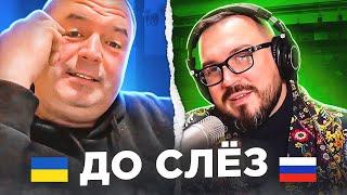   До слёз / русский играет украинцам 3 выпуск  / пианист в чат рулетке