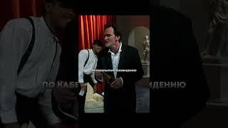 Чокнутый детектив | Четыре комнаты (1995)  #кино #фильм