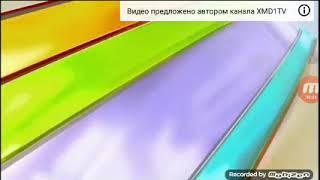 Новая заставка жить здорово ( 04.09.17