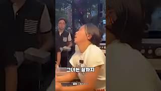 요리를 하다 화장실이 급했던 알바생